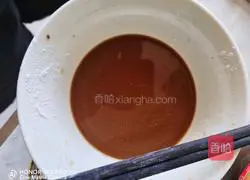 Illustration of how to cook diced eggplant in sauce 5