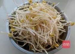 Cold soybean sprouts Illustration of how to do it 1