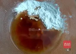 Illustration of how to make fish-flavored eggplant 3