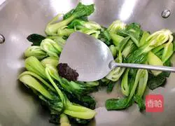 Illustration of how to make stir-fried vegetables with fresh soybean paste 5