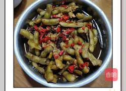 Illustration of how to make boiled edamame 9