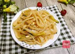 Illustration of how to make cold vermicelli 8