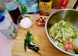 How to make cold and spicy cabbage Illustration 1