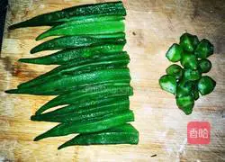 Okra mashed potatoes recipe 5