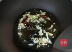 Illustration of how to copy pea pods 3