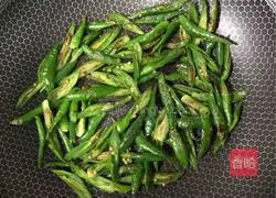 Illustration of how to make stir-fried eggplant 5