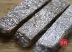 Illustration of how to make carrot cake 13