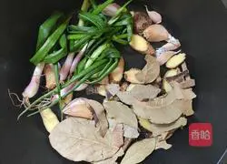 Illustration of how to make salt-baked chicken feet 2