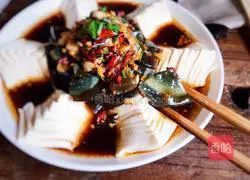 Illustration of how to make preserved egg tofu 10