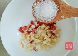 Illustration of how to make cold coir raincoat cucumber 5