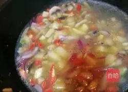 Vegetarian Curry Recipe Illustration 6