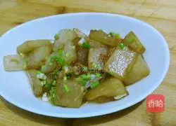 Illustration of how to make shrimp and winter melon 8