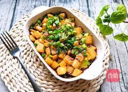 Illustration of roasted potatoes 17