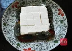 Illustration of how to make preserved eggs mixed with tofu 2