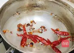 Illustration of how to make spiced edamame 5