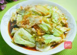 Illustration of how to make homemade cabbage with soy sauce 4