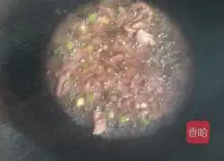 Illustration of how to make vegetarian fried kidney beans 3