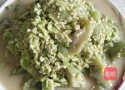 Illustration of how to make bean foam loofah 14