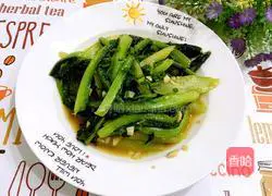 How to make garlic and fragrant wheat vegetables Illustration 6