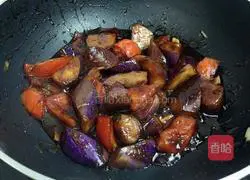 Illustration of how to cook eggplant 13
