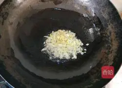 Illustration of how to make shredded cabbage in vinegar 7