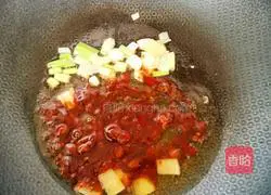 Illustration of how to make soy bean curd 5