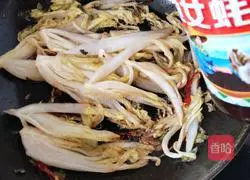 Illustration of how to make spicy baby cabbage 10