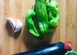 Illustration of how to make stir-fried eggplant 1