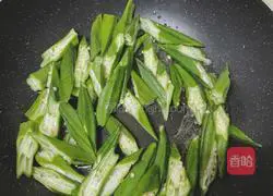 Illustration of how to make scallion oil okra 3