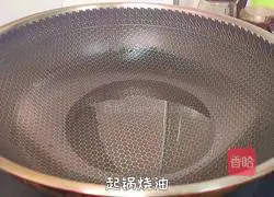 Illustration of home-style tofu 2