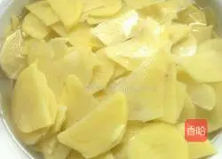 Illustration of how to make green pepper and potato slices 2