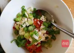 Illustration of how to make preserved eggs with chopped pepper 4