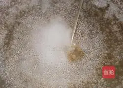 Illustration of how to make fried pumpkin tips with sliced ​​meat 3