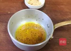 Yellow Peach Tomato Avocado Salad Recipe Illustration 5