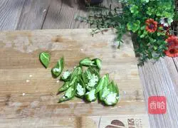 Stir-fried Illustration of how to make yam 3