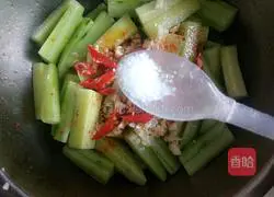 Cold cucumber recipe 16