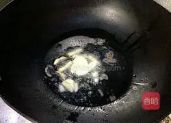 Braised taro recipe 3