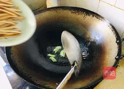 Illustration of how to make stir-fried dried beans with leeks 3