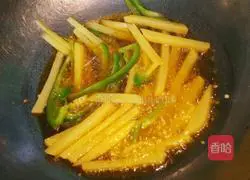 Illustration of how to make eggplant and potato chips 7