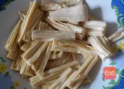 Illustration of how to make red oil yuba 4