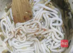 Mix with shredded plum vegetables and bamboo shoots Illustration of how to make powder 7