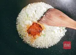 Home version of garlic roasted eggplant recipe illustration 9