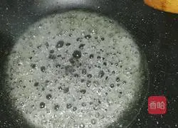 Illustration of how to make sweet taro sticks 4