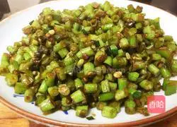 Illustration of how to make fried beans 7