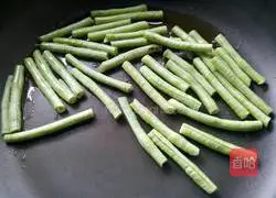 Illustration of how to make eggplant horn love 4