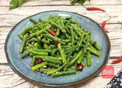 Illustration of how to make cold spicy cowpeas 8