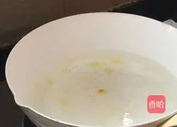 Oyster Sauce Potato Chips Recipe Illustration 5