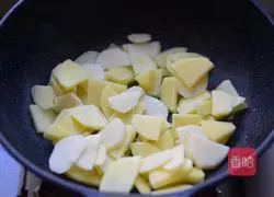 Cumin, onion and potato slices recipe 3