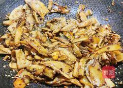 Illustration of how to make barbecue-flavored king oyster mushrooms 8