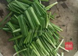 Illustration of how to make stir-fried bean sprouts with leeks 3